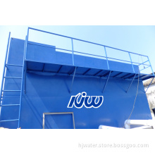 Wastewater Treatment Equipment System